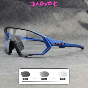 KAPVOE Color Changing Cycling Glasses Mountain Road Bicycle Motorcycle Eye Protection Professional Outdoor Sports Running