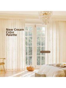  YYBAIO | UV Blocking Heat Insulating Sheer Curtains Light Permeable but Not Transparent Cream Color for Bedroom and Balcony