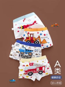 Childrens Cotton Underwear Boys Girls Triangle Shorts Flat Angle Briefs Comfortable Breathable Sweat Absorbent All Season