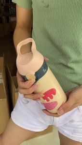 Childrens Stainless Steel Thermal Mug