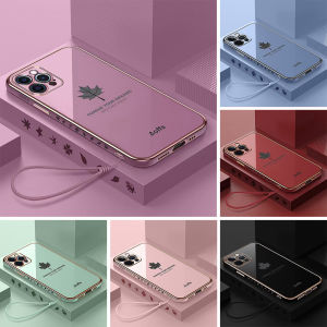 【Free Lanyard】Maple Leaf Plating Silicone Case for Vivo Y20 Y15S Y17 Y11 Y15 Y12 Y19 Y21 Y21S Y33 Y30 Y50 Y51 Y52S Y55S Y95 V20 V21 Maple Leaf Plating Soft TPU Phone Casing