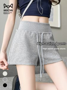miiow | High Waist Drawstring Grey Short Pants Womens Summer Outdoor Wear Straight Leg Casual Super Popular Trousers Cat Person