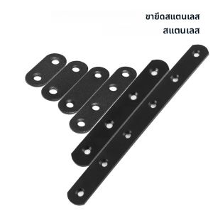 เหล็กฉากยึดมุม 2/4/10 ชิ้น ทำจากสแตนเลส รูปตัว L สำหรับเฟอร์นิเจอร์ไม้ ต่อเข้ามุมฉาก 90 องศา