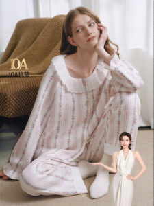 EMXEE | Thickened Warm Air Cotton Ladies Pajama Set
