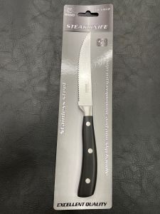 มีด มีดสเต็ก 5” Rhino.5972