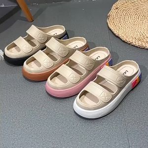 Starlight Sendal Karet Wanita Jelly Sendal Selop Wedges Trendy Fashion Terbaru Cute Non Slip Lembut  HSN148