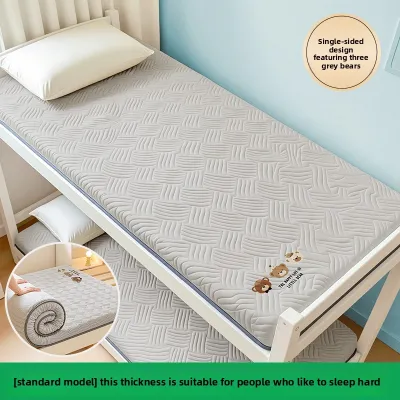 YANYANGTIAN | Foldable Multi-Use Mattress Dormitory and Single Bed Use