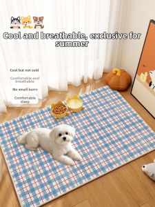 xy | Customizable Summer Cooling Pet Pad
