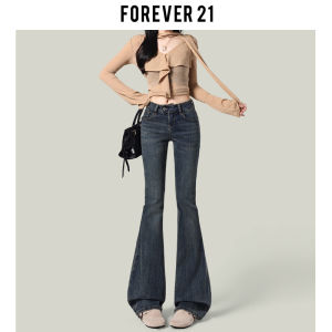 Forever 21 Retro Blue Low Waist Bell Bottom Denim Jeans Womens Slim Fit Elastic American Style Autumn Fashion Pants