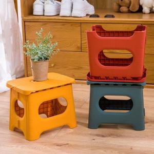 Foldable Portable Shoe Changing Small Stool for Home and Outdoor