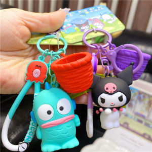 Creative Cute Themed Car Keychain Charms Grass Pot Design Premium Quality PVC Fisherman Han Dun Kurokos Key Holder Pendant