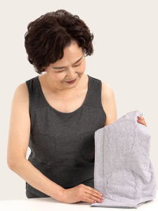 BOOKVA | Padding Concealment Loose Comfortable Tank Top