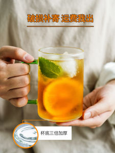 Ins Style Transparent Glass Cup with Handle for Drinking Milk And Tea Heat Resistant Simple Home Use Water Cup Creative Living Room Tea Making Cup