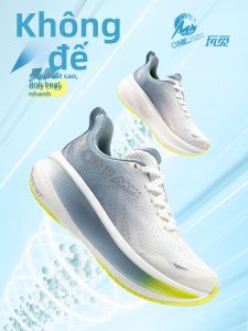 ONEMIX | Lightweight Shock Absorbing Running Shoes