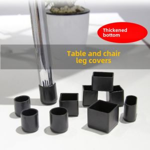 Thickened Square Chair Leg Pads Silent Wear-resistant Table Leg Covers Home Furniture Protection Accessories Non-slip Leg Caps