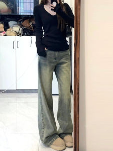 American Retro High Waist Draped Straight Leg Denim Jeans Womens Spring Autumn Loose Slimming Vintage Wide Leg Floor-Length Pants