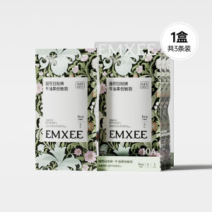 Disposable Pure Cotton Underwear for Children Travel Day Throw Flat Angle No Wash Sterile Inner Pants by Emxee New Arrival