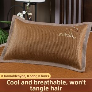 JIFANPAUL | Cool Bamboo Pillowcase Summer Small