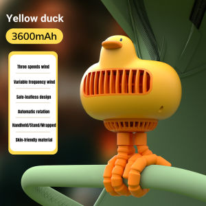 Yellow Duck Bladeless Baby Stroller Fan 130° Auto Rotation USB Charging 3600mAh Battery Operated Aromatherapy Air Cooling Fan
