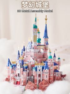 IRON STAR | Adult 3D Metal Assembly Model Princess Dream Castle DIY Toy