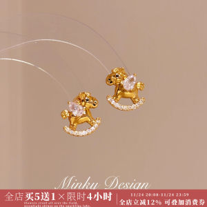 Gold Vermeil Wooden Spiral Mosquito Coil Dish Ear Cuff No Piercing Required Cute Fashion Jewelry Ear Studs Womens Accessory