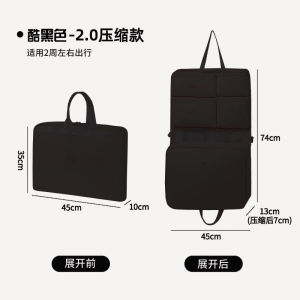 Travel Organizer Bag Seven-In-One Clothing Storage Pouch Underwear Socks Bag Luggage Divider Bag Nordic Style FE-NOVEL