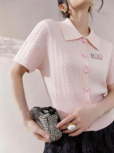 QINGNAER | Gentle and Age-Reducing Look Womens Plus Size Pink Cardigan