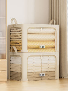 Foldable Fabric Storage Box Home Use Wardrobe Clothes And Quilt Organizer Box Bag Storage Container Japanese Style Universal