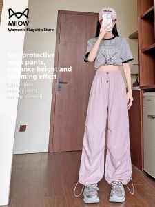 MiiOW | Cat Woman Ice Silk Cool Feeling Sun Protection Pants UPF50+ Paratrooper Workwear Thin Summer New Lazy Wide Leg Pants