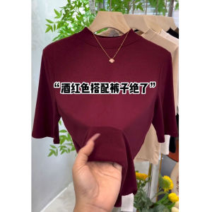 Early Autumn New Style Pure Color Half High Collar Womens Fashionable Slim Fit Five Sleeve T-Shirt Base Shirt Commute Style