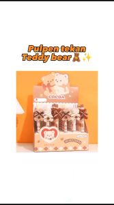 PULPEN PENA TEKAN MEKANIK TEMPELAN BERUANG TEDDY BEAR GEL 0.5mm WARNA HITAM LUCU | PULPEN LUCU | PERALATAN TULIS | ALAT TULIS KANTOR | ALAT TULIS SEKOLAH KMK