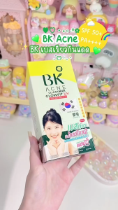 🔥แท้/ถูกที่สุด/ไลฟ์ทุกวัน🔥(กล่องx6ซอง) BK Acne Cllear Cica Glowfit UV SPF 50+ PA++++ เบสเขียวกันแดด (L)