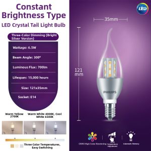 Philips | Three-color Dimmable Energy-saving LED Candle Bulb E14 Socket