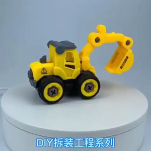 MAINAN ANAK DIY Bongkar Pasang Truk MOBIL MOLEN KADO TERBAIK KUALITAS