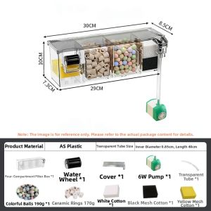 HUICHONG | Water Purification And Aeration Filter 3-in-1 Wall-Mounted External Fish Tank Filter