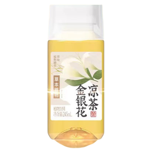 YIFANGYOUTA | No Sugar No Fat Additive Free Chinese Herbal Tea