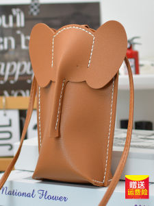 DIY Handwoven Leather Bag Material Kit Small Elephant Phone Bag And Rabbit Hand Sewn Soft PU Animal Shaped Casual Shoulder Bag