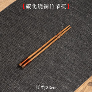 Handmade Chinese Bamboo Node Chopsticks Natural Bamboo Material Restaurant Quality Sushi Chopsticks Home Use Hot Pot Chopsticks