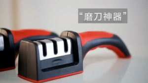 Household Multifunctional Kitchen Knife Sharpener Portable 4- Stage Manual Sharpener for All Knives