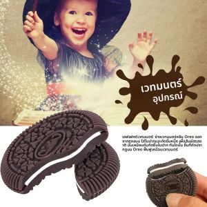 อุปกรณ์มายากลสำหรับผู้เริ่มต้น อุปกรณ์มายากลแบบคลาสสิกสำหรับการแสดงระยะใกล้ ของเล่นเด็ก เหมาะมากสำหรับการแสดงบนเวทีและการแสดงบนเวที งานฝีมือ อุปกรณ์มายากลระยะใกล้ อุปกรณ์มายากลของนักมายากล