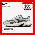 Nike Women's AL8 Shoes - White [FJ3794-106]. 