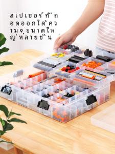 กล่องเก็บของ Lego หลายชั้นใส สำหรับเด็ก ชิ้นส่วนของเล่น บล็อกขนาดใหญ่และเล็ก กล่องเก็บของ กล่องจัดระเบียบ กล่องเก็บของในครัวเรือน