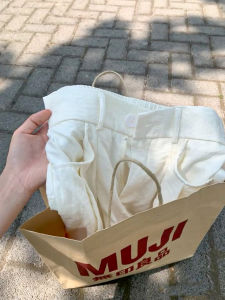 Milk White Tailored Pants Womens Loose Wide Leg Casual Trousers High Waist Comfortable Korean Style Straight Cut Polyester Nylon