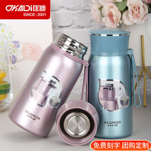 Vacuum Insulated 304 Stainless Steel Thermos Cup