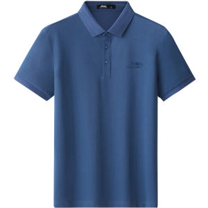 Jeep | Jeep Mens Ice Silk Quick Dry Polo Shirt Breathable Lightweight Short Sleeve Outdoor Sports Top Windproof Anti-static Wear Resistant