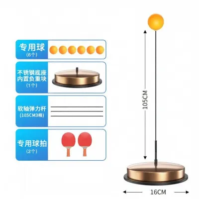 HUAZINIAO | Child and Youth Versatile Ping Pong Training Aide with Flexible Shaft