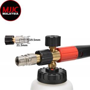 MJJC Foam Cannon Pro V2.0 Foam Lance Snow Wash Soap Sprayer Car Shampoo Car Wash Car Detailing Thick Foam