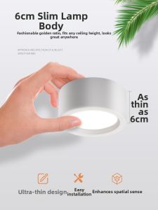 OUYIRUI | Circular Surface Mounted Recessed Light LED Downlight