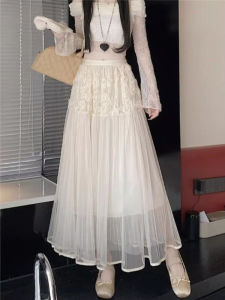 Váy Lưới Xếp Nếp Cạp Cao Phong Cách Pháp Váy Midi Dài Hoa Ngọt Ngào Mới Váy Xếp Ly Nhiều Lớp Bằng Polyester