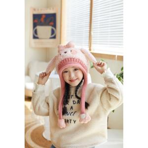 Besee | Cute Cartoon Thermal Earmuff Winter Hat